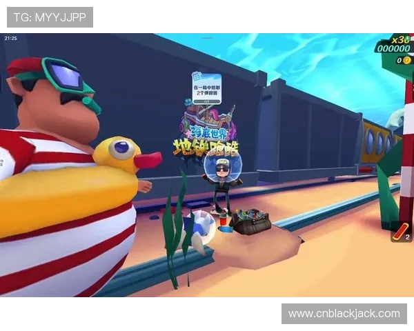 2024年最新21点黑杰克安卓版下载指南，快速安装开启你的赌场之旅