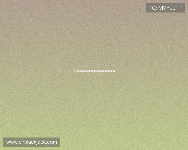 21点小游戏在线玩免费版轻松体验真实赌场乐趣无需下载