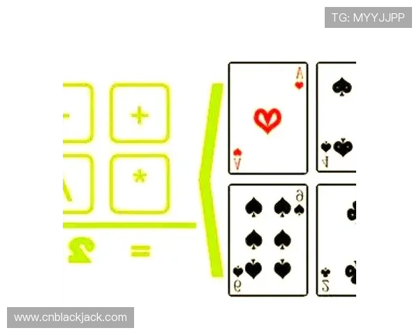 21点扑克牌规则简单版详细介绍让你轻松玩转赌场经典游戏