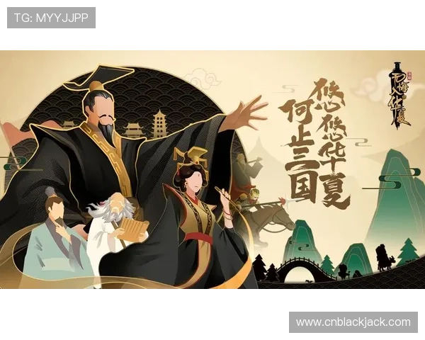 二十一点发几张牌的历史演变与发展趋势，了解游戏背后的文化背景