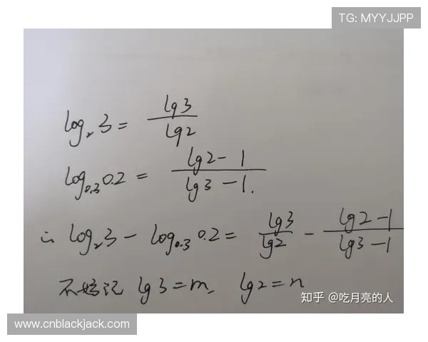 二十一点大小规则的详细介绍,涵盖点数计算与大小比较的具体操作流程