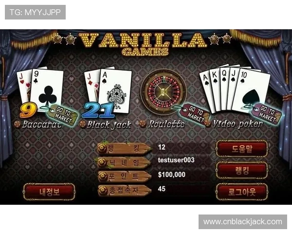 二十一点扑克牌大小排序的常见误区与正确操作方法详解